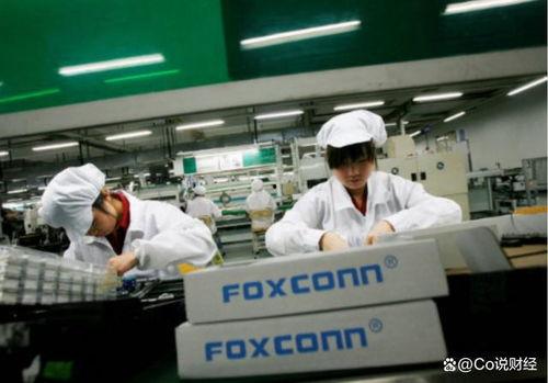 郑州富士康内部视频爆料,揭秘工厂真实工作环境 第3张 郑州富士康内部视频爆料,揭秘工厂真实工作环境 第3张