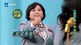 娱乐小乐吃瓜,揭秘娱乐圈那些不为人知的幕后故事 第2张 娱乐小乐吃瓜,揭秘娱乐圈那些不为人知的幕后故事 第2张