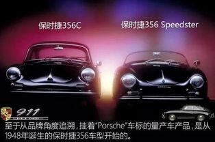 911今日爆料往期回顾是真的吗,往期回顾真相大起底