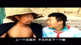 大哥爆料的视频大全下载 第2张 大哥爆料的视频大全下载 第2张